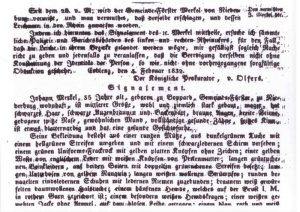 F&ouml;rsterLohbach